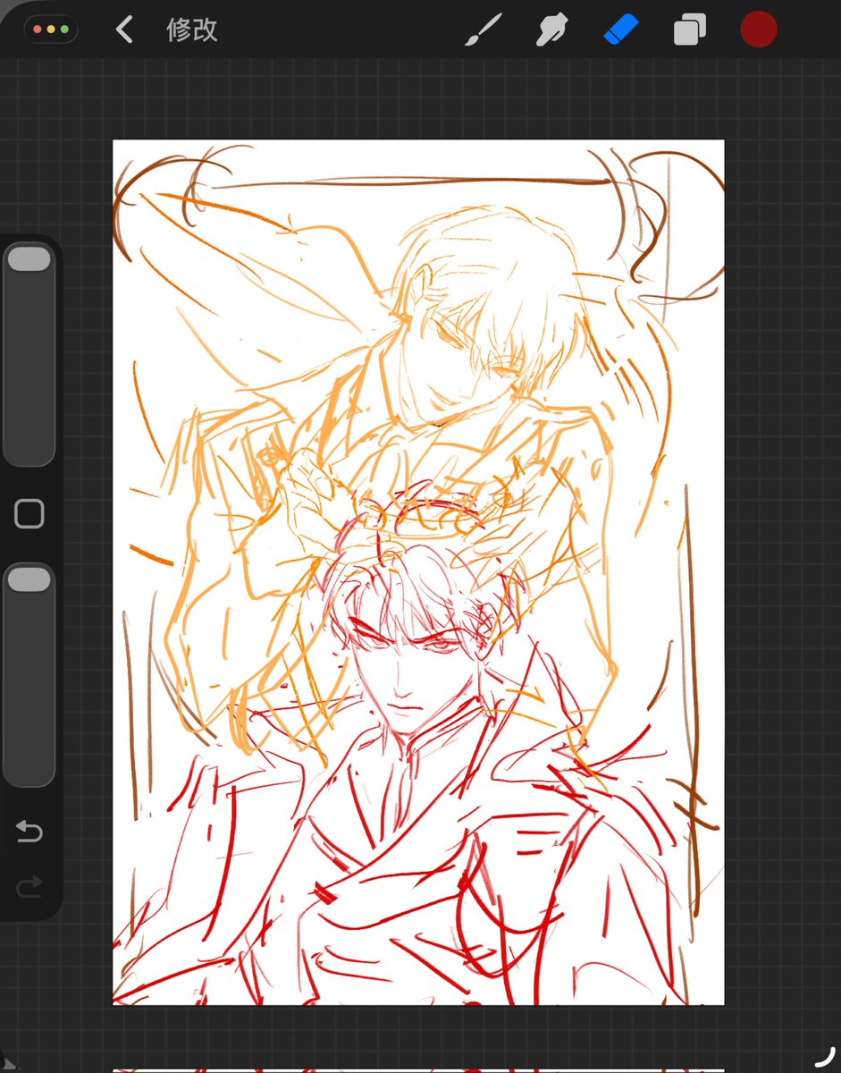 牛油小串 tweet media