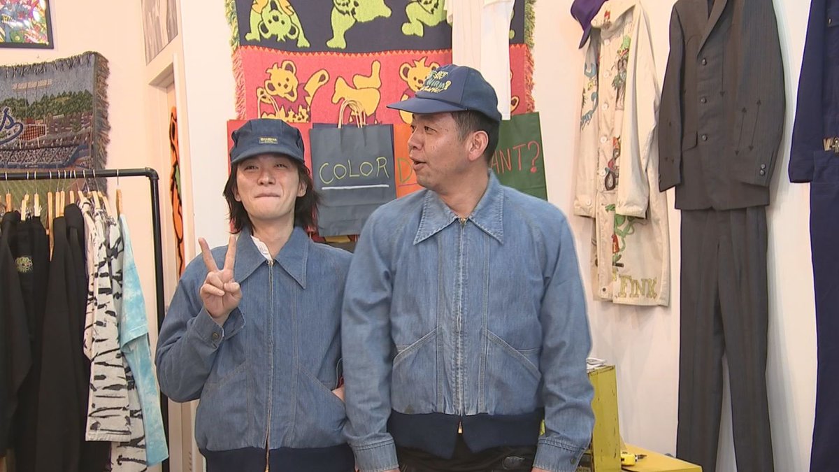 あっぱれ！A.B.C-Z（公式） tweet media