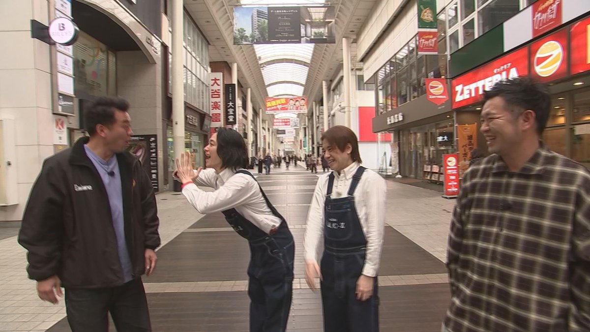 あっぱれ！A.B.C-Z（公式） tweet media