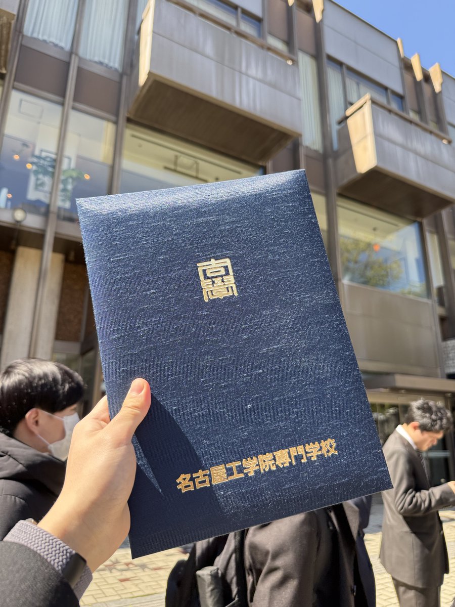 Yuma Satake＠フロカン名古屋🦘 tweet media