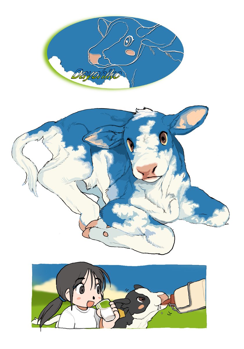 Dayohiko tweet media