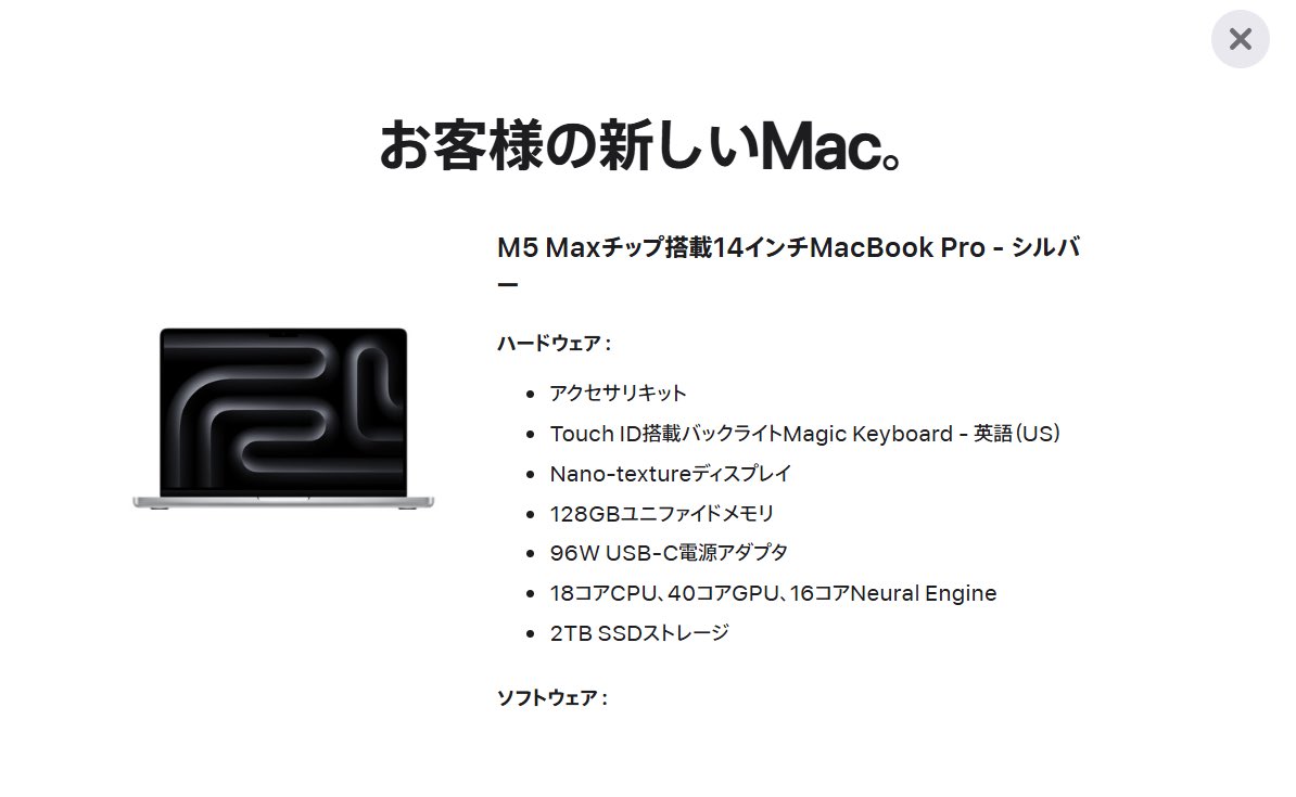 玄人 Ai tweet media