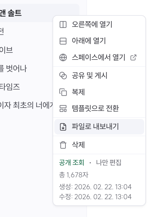 타이피 tweet media