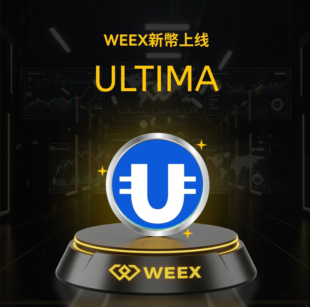 weexglobal_ch's tweet photo. 🔥WEEX新幣上線 | $ULTIMA  @UltimaEcosystem

👉追蹤 @weexglobal_ch  轉發按讚
👉評論區留言UID 

🎁3月18日隨機抽5人每人 30 USDT 
🔥新人入口：https://t.co/nTpBkzMoOs

#WEEX唯客 https://t.co/E61vDc4kix