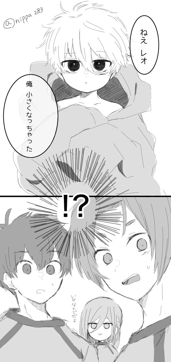 nippa283's tweet photo. https://t.co/qBKesrPDt4