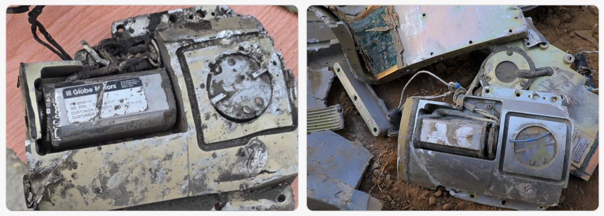 Christiaan Triebert tweet media