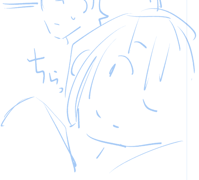 ちら見マキたそカワイく描けたでござ☺️ 