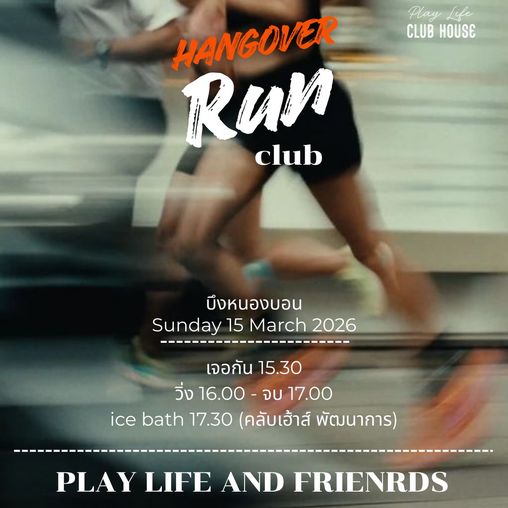 𝚂𝚎𝚡.𝙻𝚒𝚏𝚎.𝙳𝚒𝚊𝚛𝚢 ซีซั่น 3 tweet media