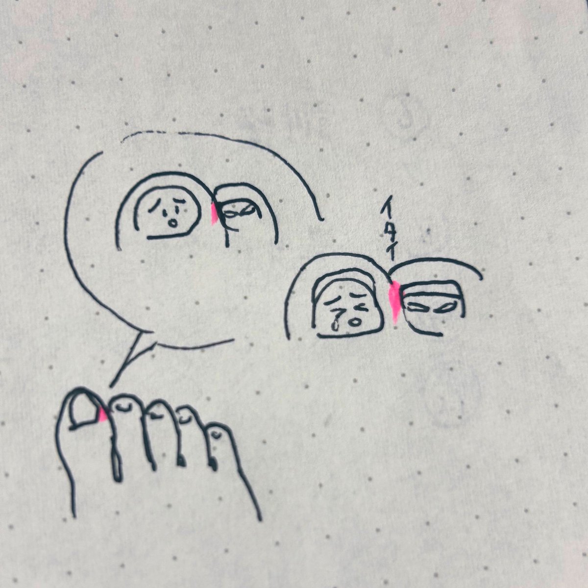 westpotato's tweet photo. 最近描いた中で1番のお気に入り、隣の爪が刺さっている足の指イラスト https://t.co/Bj46zSMujl