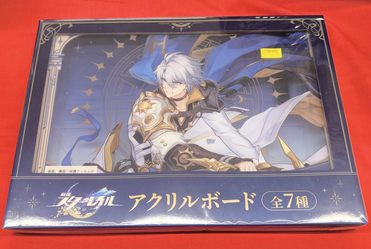 入荷情報】 『崩壊スターレイル』より 崩壊：スターレイル✕GiGO