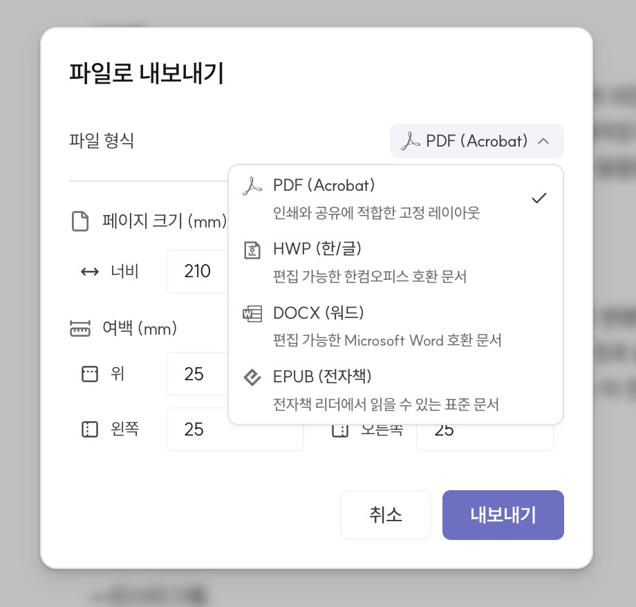 타이피 tweet media
