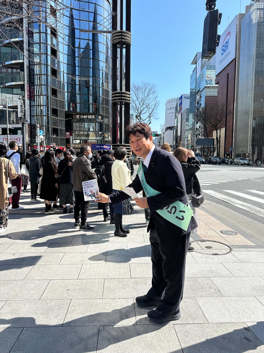a_dobashi's tweet photo. 先週は、各省庁から予算についてのヒアリングをした他、国会質問に向けた党内でのディスカッションや年金に関する超党派の勉強会などに取り組みました。
週末には、快晴のもと、数寄屋橋で活動報告を配布し、多くの方に受け取っていただいて、頑張ってねとご声がけいただきました。 https://t.co/jSGfV2xQpA
