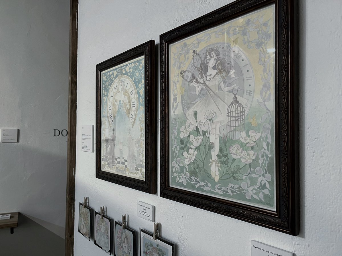 atelier 眞空 tweet media