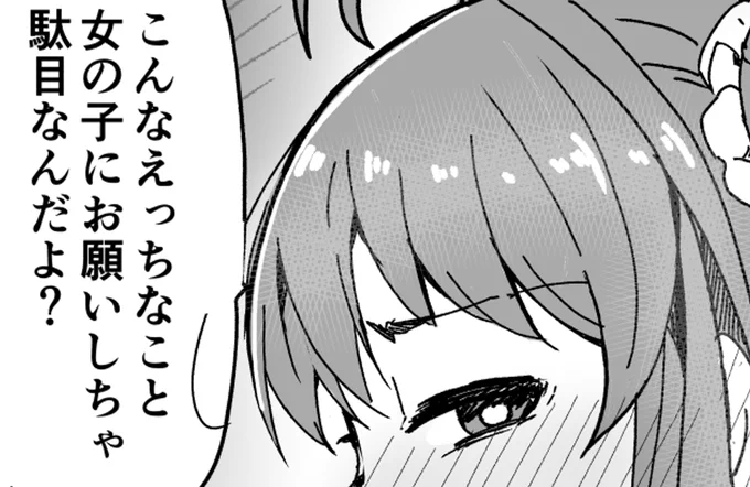 世界で一番好きなセリフです。 