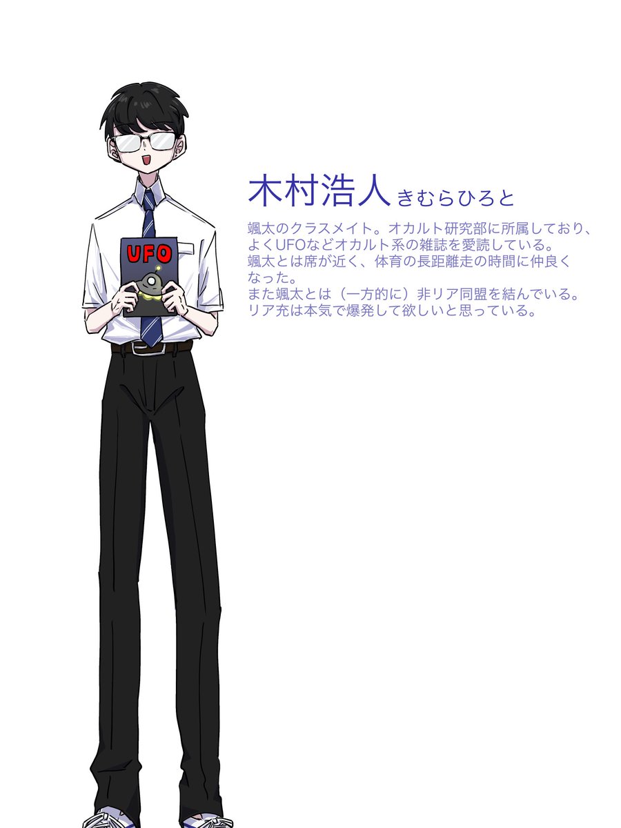 IMiss0713's tweet photo. https://t.co/XCPSbdINFa