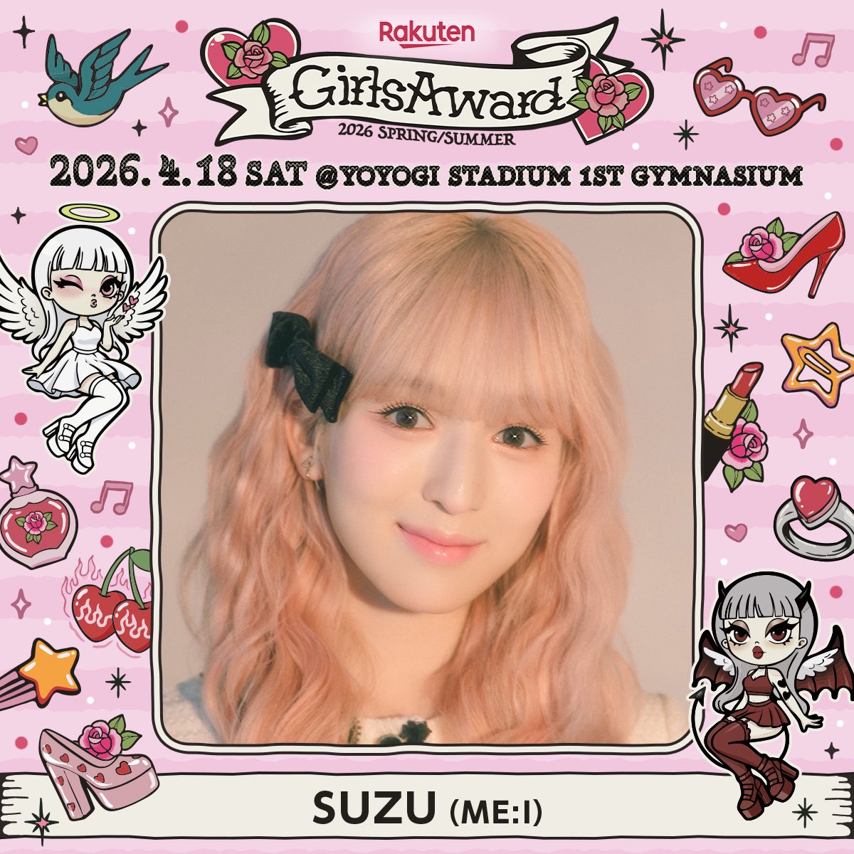 GirlsAward tweet media