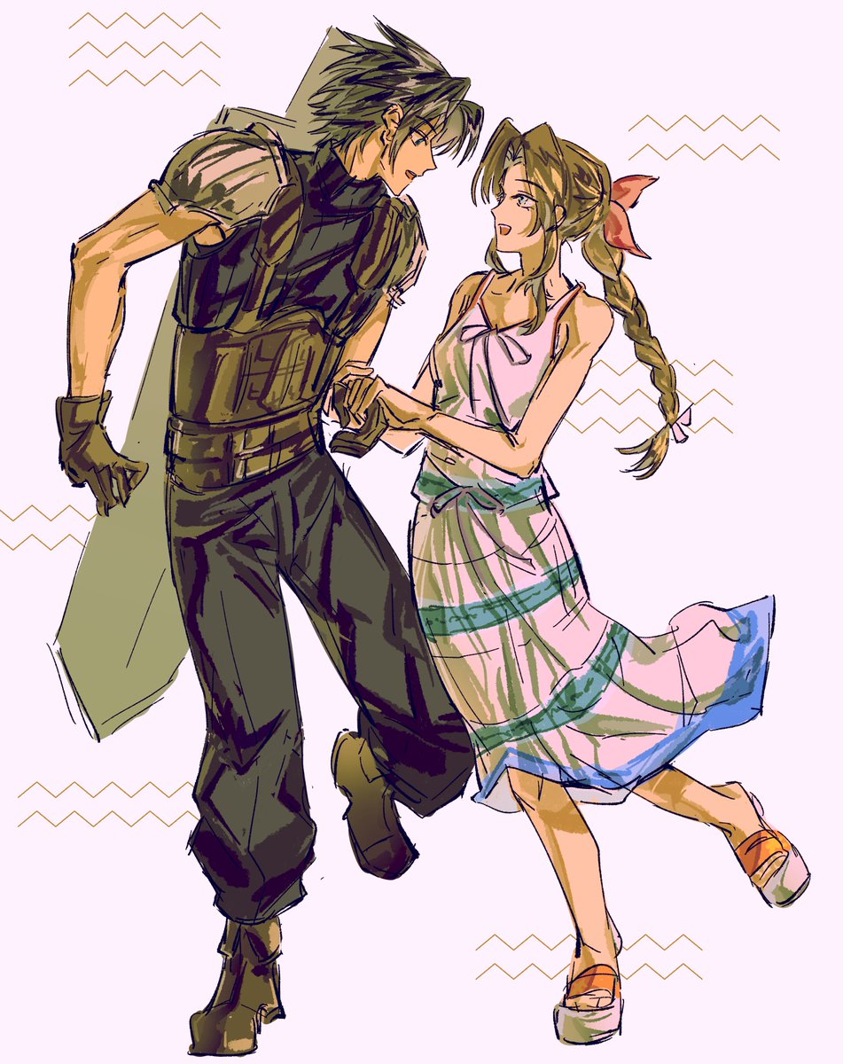 #FinalFantasyVII #FF7CC #zerith