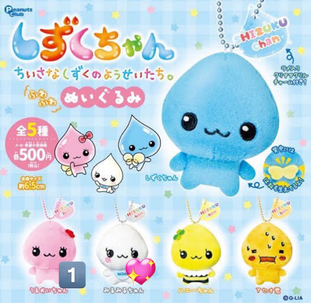 あいま tweet media