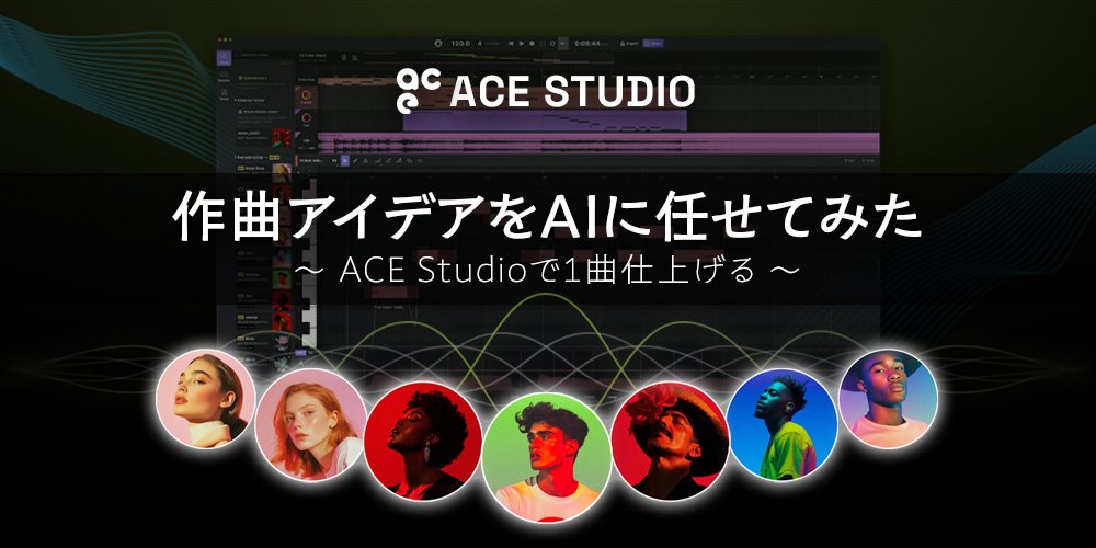 ディリゲント公式 @ 銀座〜築地 tweet media