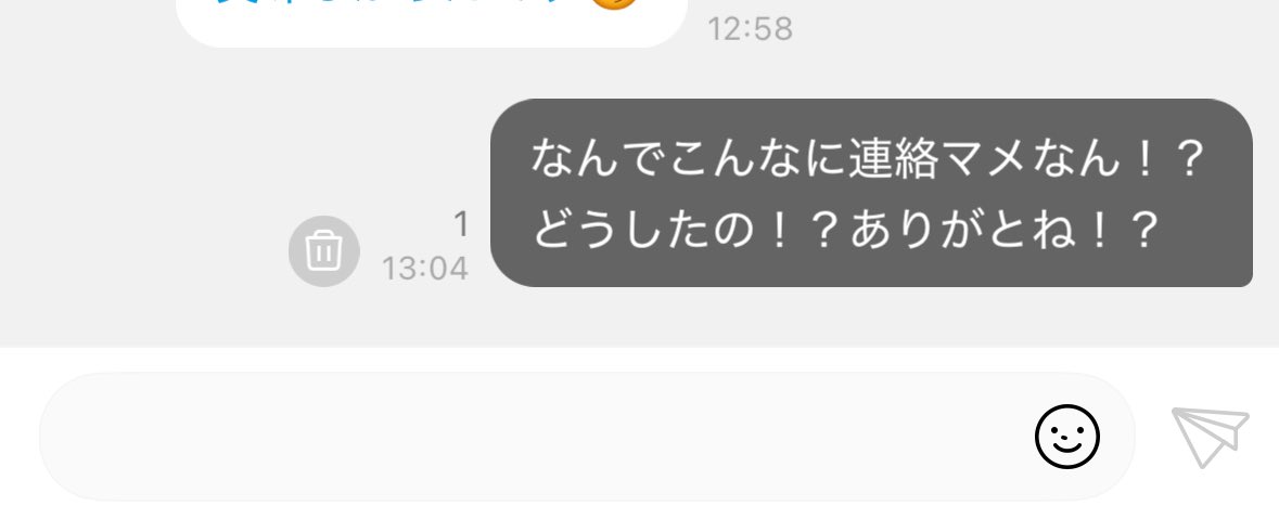 hoz_nexz's tweet photo. ここ最近ひゅいたんがマメにbubbleくれる異常事態が発生しており戸惑いを隠せないオタク
#HYUI_bubble https://t.co/xFW0Yy1vGg