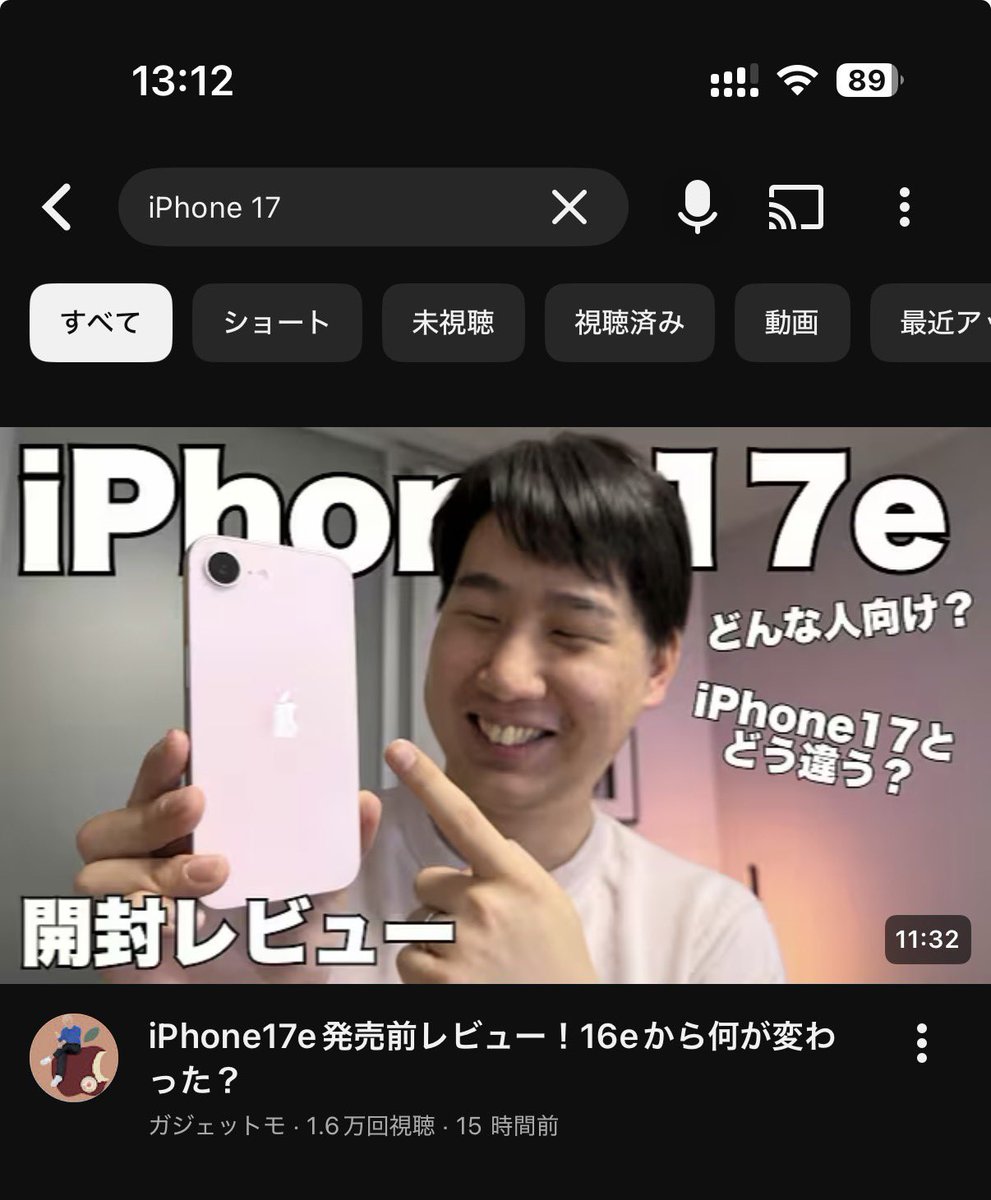 ミスト🍎 tweet media