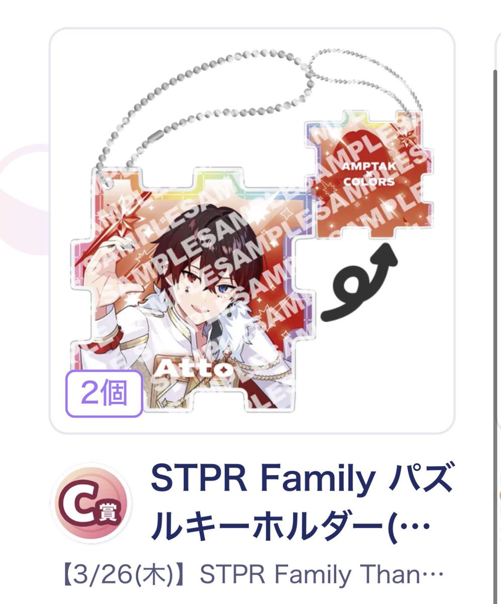 🐧@取引垢 tweet media