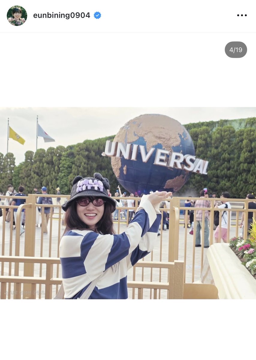 bining0904's tweet photo. クジラカップル2人とも大阪でUSJ行って
同じような写真載せてるの可愛すぎんか🤦🏻‍♀️💘
シーズン2の制作噂出てるけどほんとだと
嬉しいなぁ💭🐳そしてウンビンちゃんの
ペンミ発表まだ！？そろそろ会わせて🐰ྀི💚🩷

#パクウンビン #カンテオ #ウ・ヨンウ弁護士は天才肌  #박은빈  #강태오 https://t.co/bzZyLg8Y3i