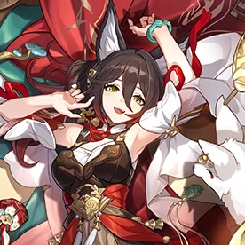 feixiao shady facts tweet media