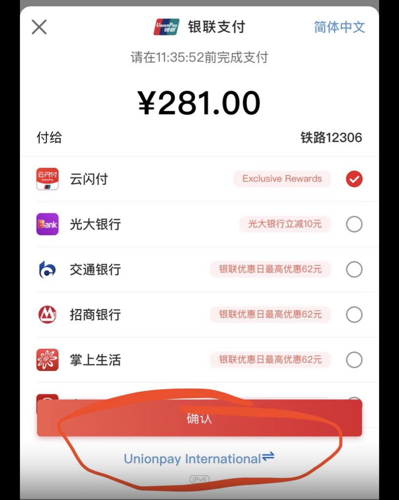 李志 | Rational Investing tweet media