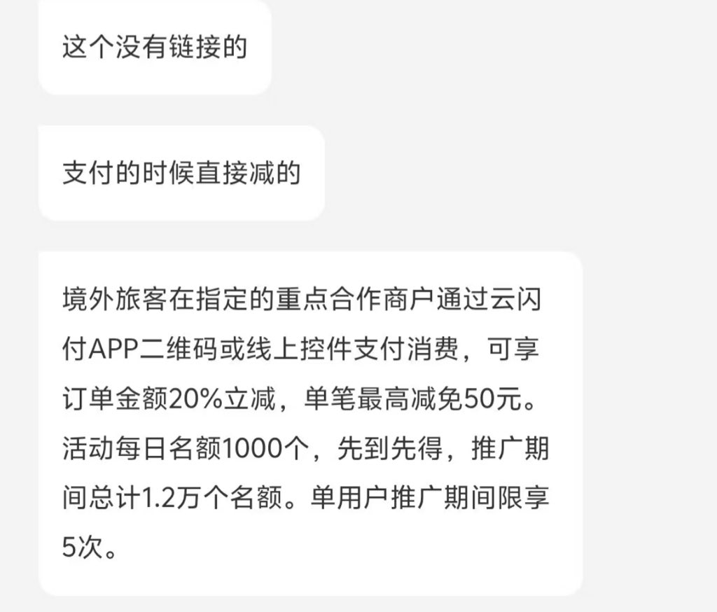 李志 | Rational Investing tweet media
