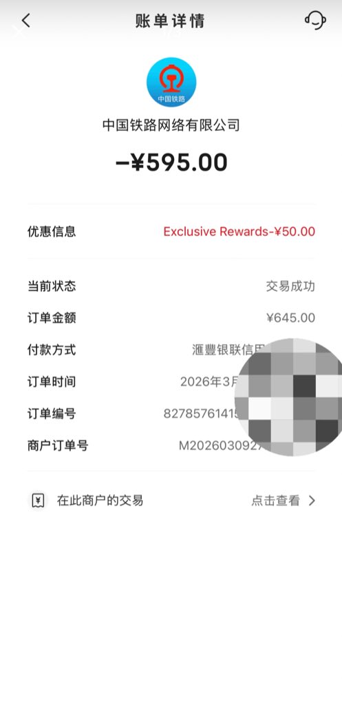 李志 | Rational Investing tweet media