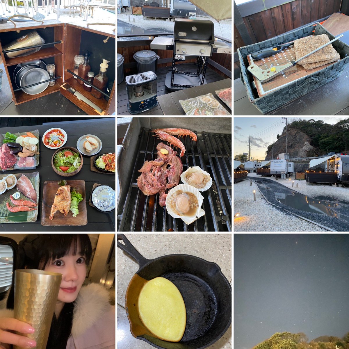 狩野茉莉 tweet media
