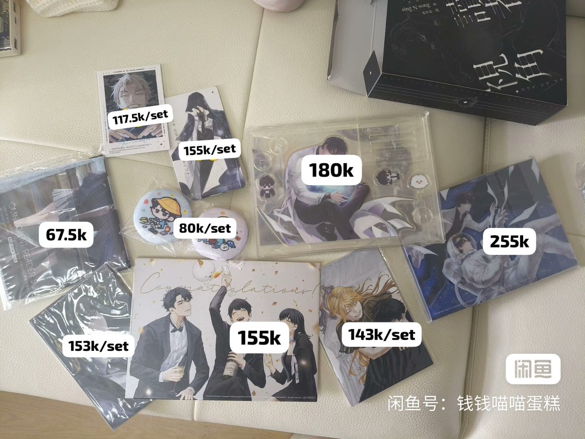 POTA | SLR Jastip China (Store/Event) tweet media