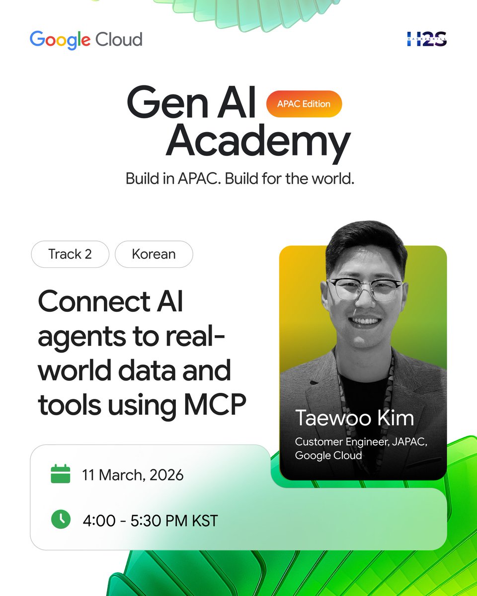 Hack2skill tweet media