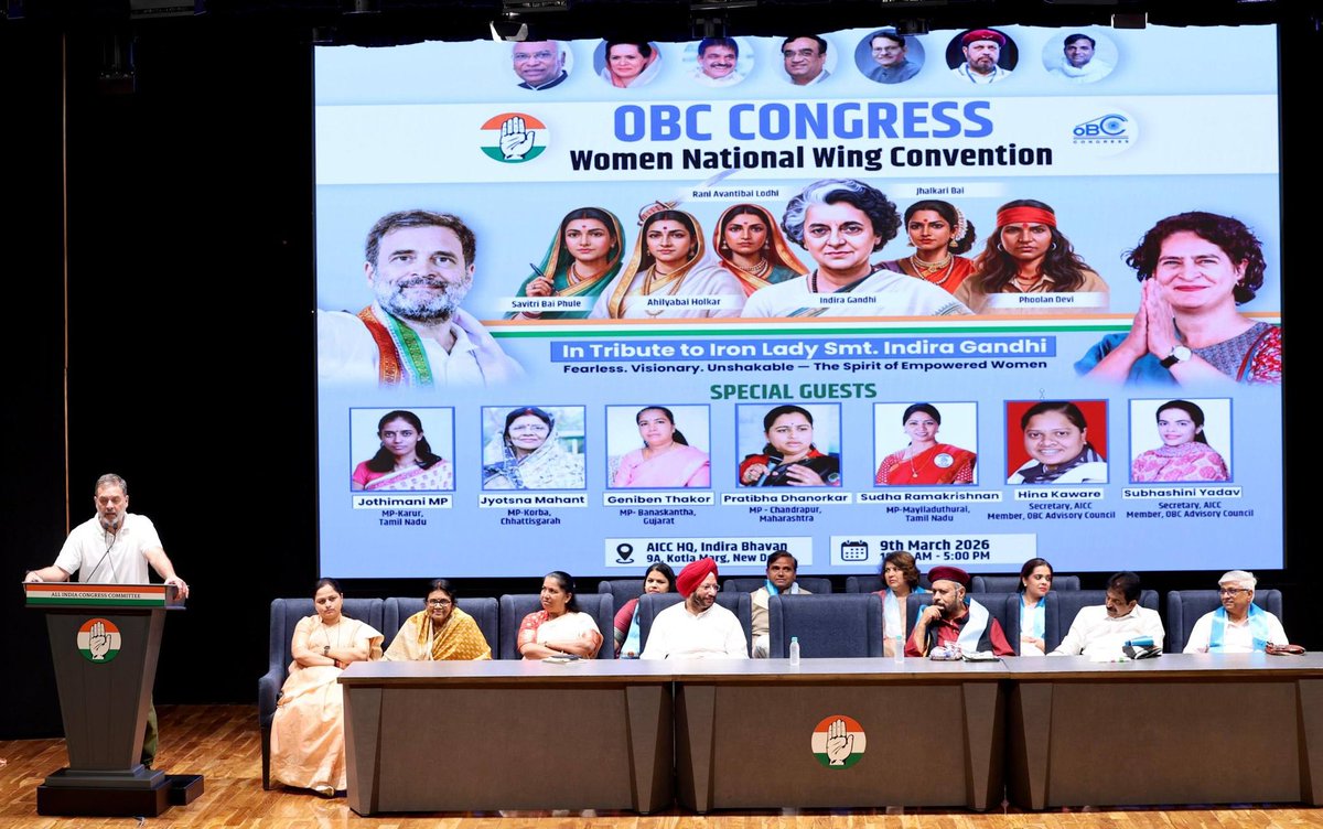KRajuINC's tweet image. Attended the @INCOBCIndia's #WomenWingNationalConvention on 9th March 2026 at #IndiraBhawan, New Delhi. It was inspiring to witness the strength, leadership and determination of women from the #OBC community coming together to strengthen the values of social justice, equality and