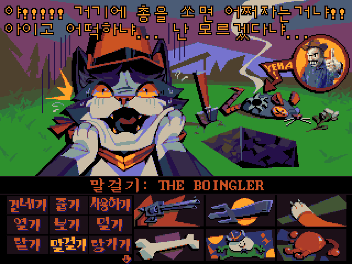 Jump.Zip (점.집) tweet media