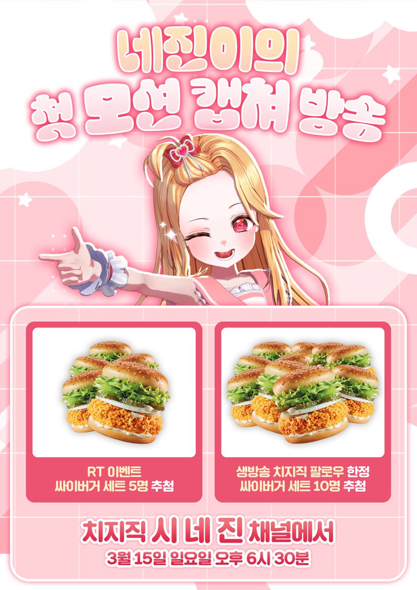 ์๋ค์ง tweet media