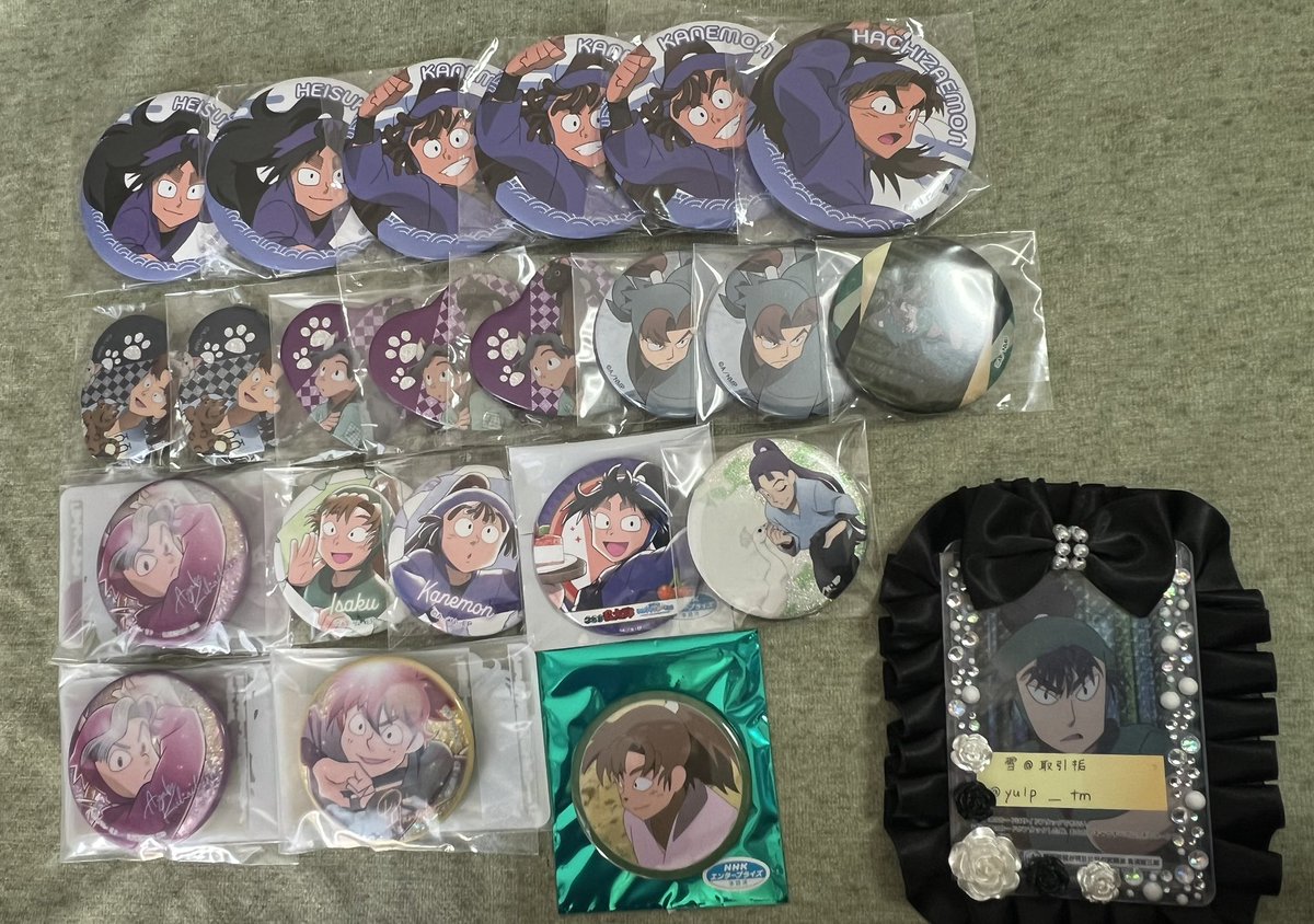 雪@取引垢※リトリン必読 tweet media