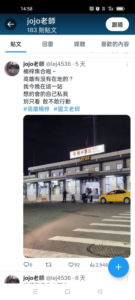 xishrn3's tweet photo. @Dzizi186 https://t.co/V4vkISuWWI