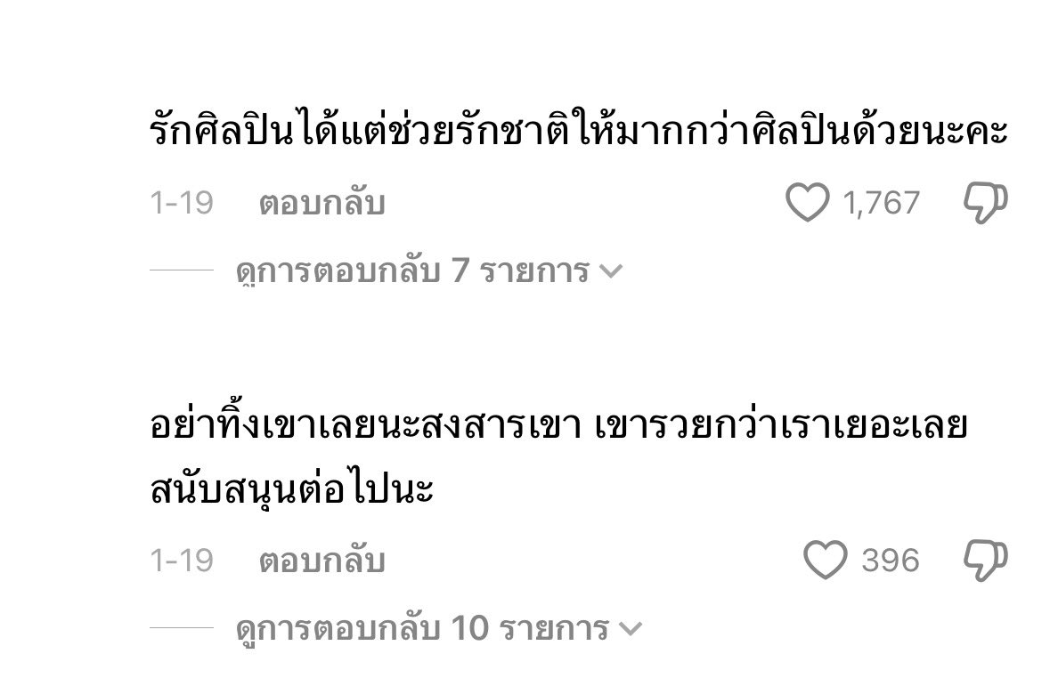 제뀨◟♡ tweet media