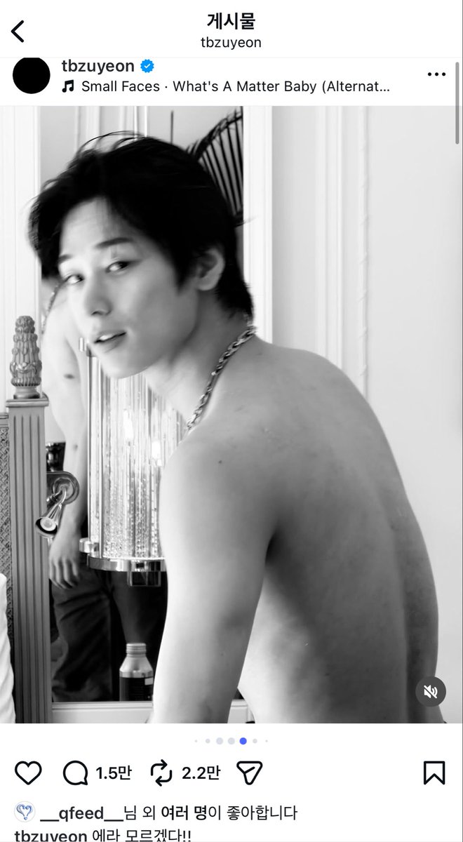 소파감자🥐 tweet media