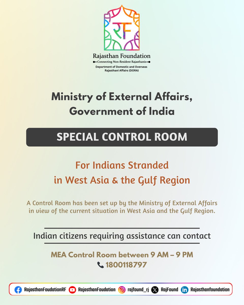 Rajasthan Foundation tweet media
