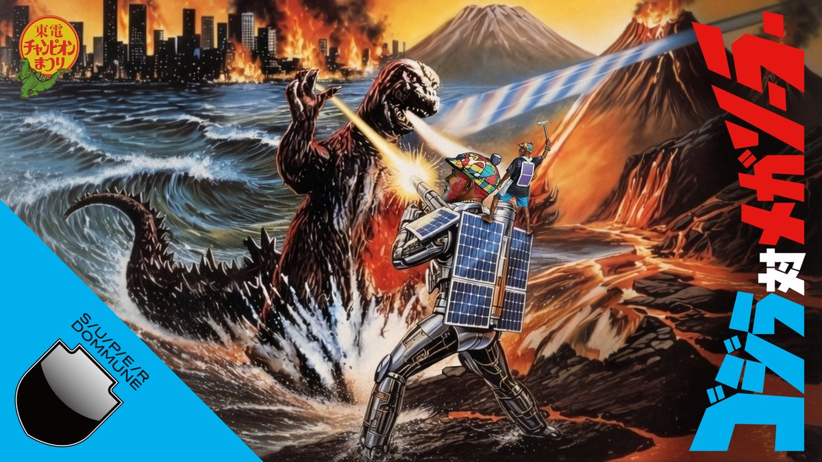 UKAWA NAOHIRO™ tweet media