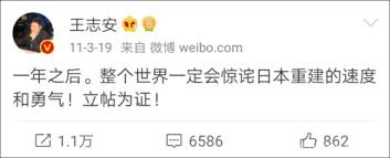 tbzkdqs's tweet photo. @wangzhian8848 https://t.co/0T8VMSxMyA