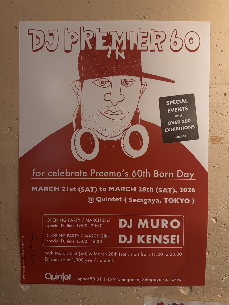 DJ KENSEI tweet media