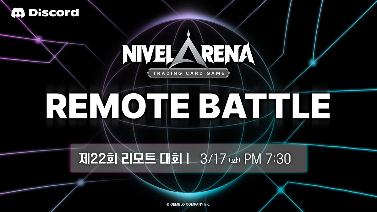 니벨아레나 NivelArena tweet media