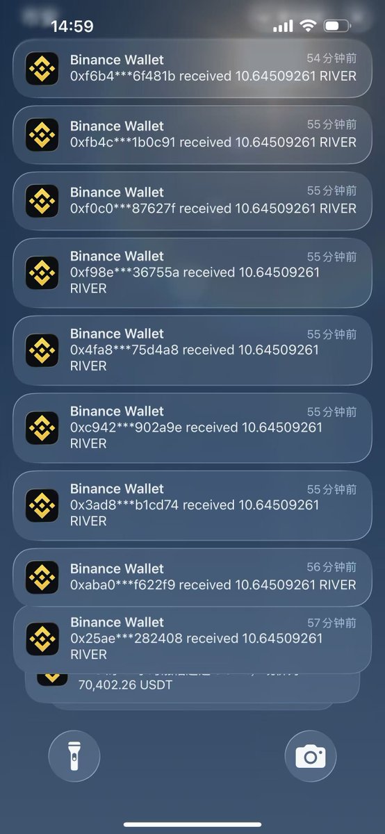 刀下留人 tweet media