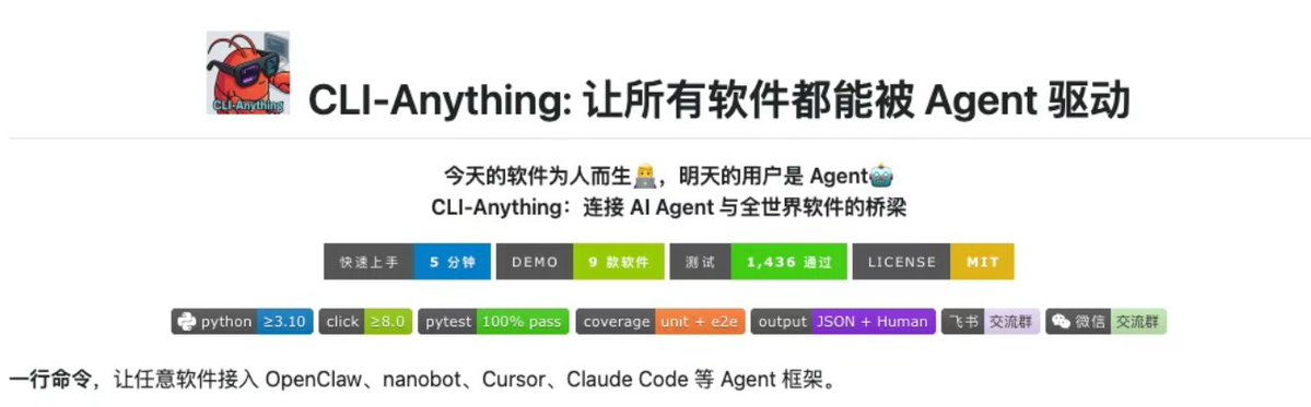 阿川 | AI thinking tweet media