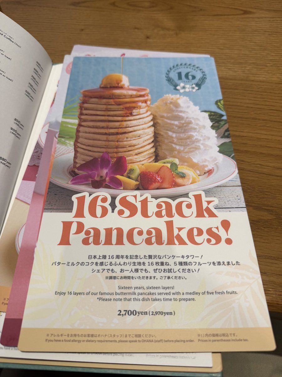 Travis 💡 tweet media