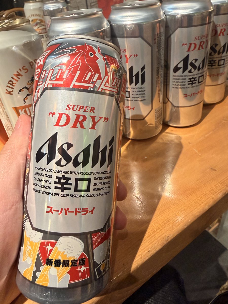 有一只羊0372情侣 tweet media